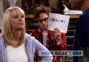 Опять новая форма для Красной Армии...