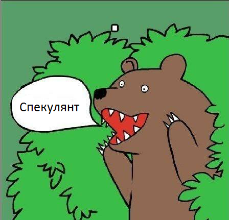 Видеонаблюдение это плохо?