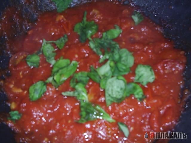 Макаронные изделия
