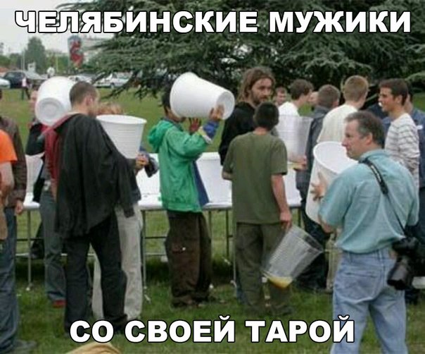 Подборка картинок на 06.04.16