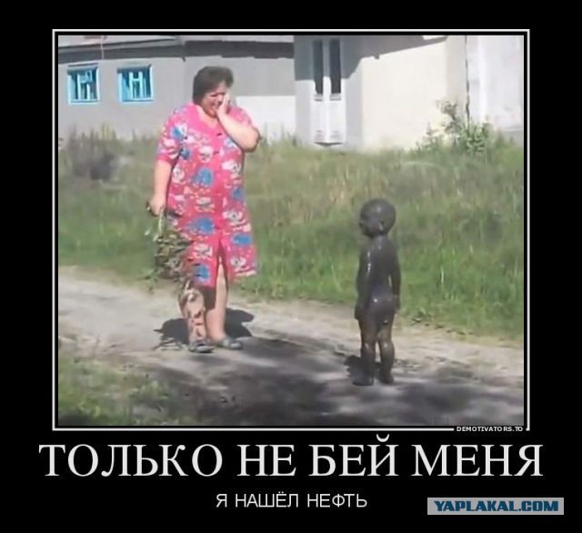 А Вы говорите современное поколение не то