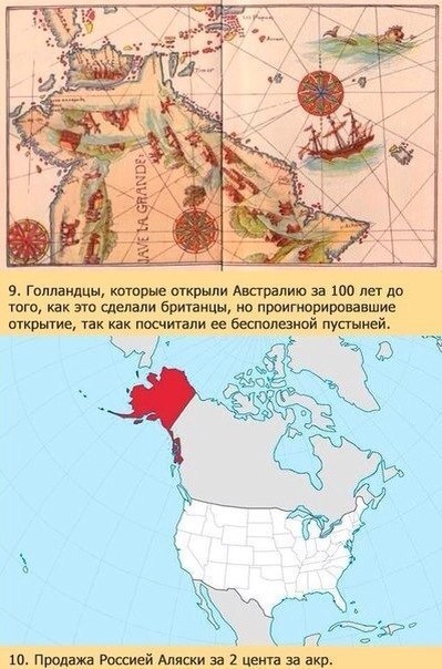 Картинки разные