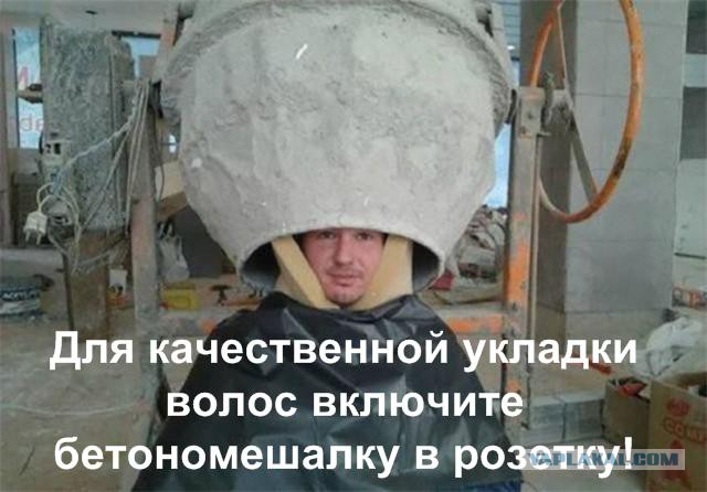 Подборка странных снимков из серии "Что тут, черт возьми, происходит?!"