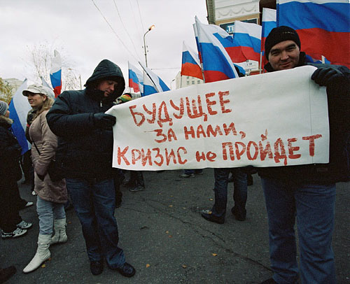 Глобальный финансовый армагеддон разразится уже через несколько дней – аналитики