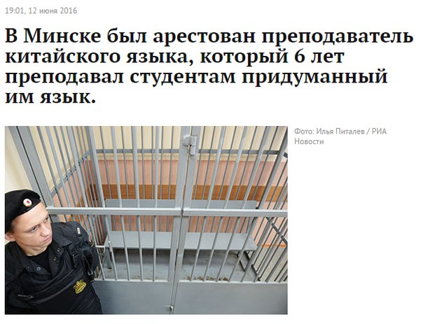 Порция картинок из сети