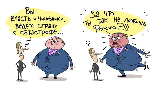 Путин о войне с CШA!