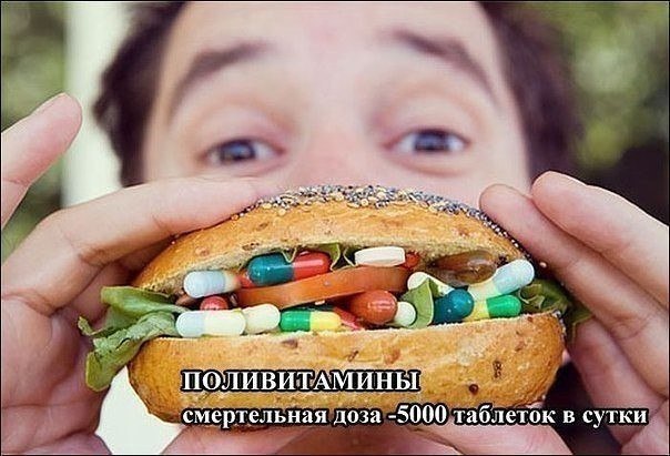 Немного картинок и гифок.