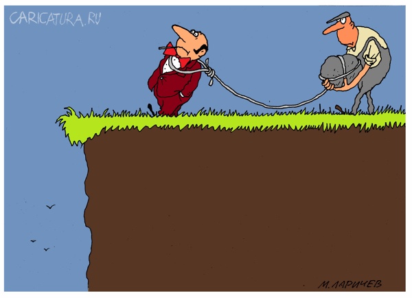 Карикатуры всякие-разные