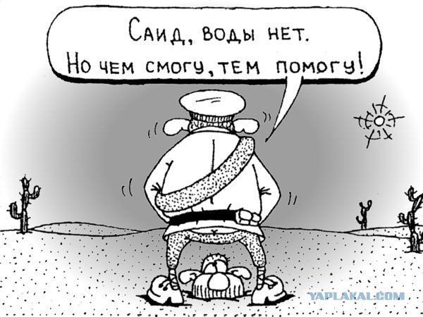 Кровь, кишки и трэшак в картинках