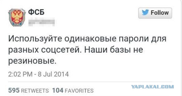 Картинки и гифки с юмором в честь дня малинового варенья