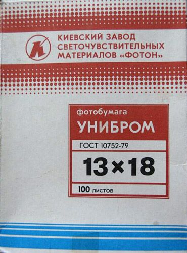 НОСТАЛЬГИЯ, детство и молодость, поколение 80х