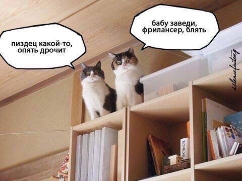 Как я переспал со школьной учительницей и что из этого получилось.