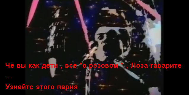 Тест на музыкальное старперство