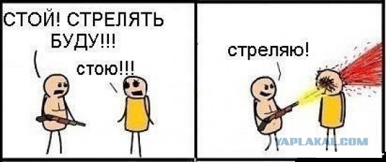 Адовый трэш и тупизм на начало недели