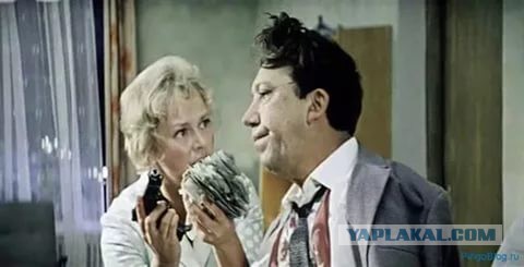 А действительно, откуда?
