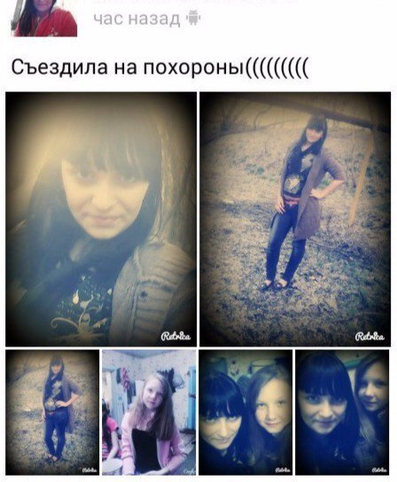 Ужасы и приколы из соцсетей 18+