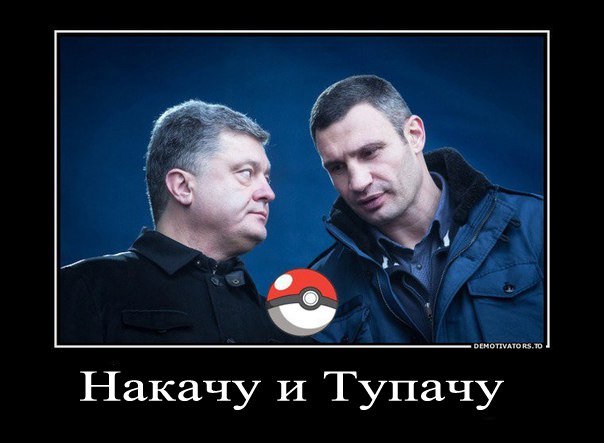 Юмористическо-саркастическая подборка материалов об обстановке в Мире