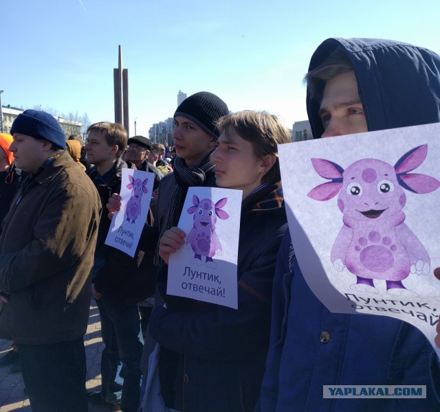 Навального задержали в центре Москвы