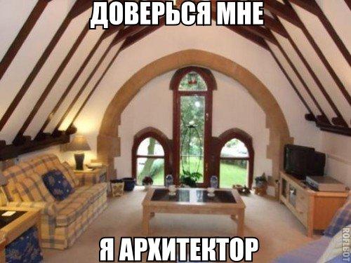 Прикольные картинки из соцсетей
