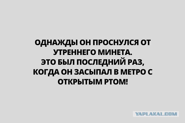 13 анекдотов в формате  .jpg