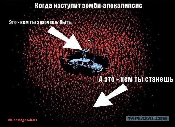 Евгений Ройзман назвал Сталина людоедом