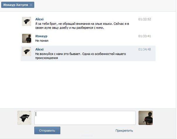 Картинки смешные из интернетов