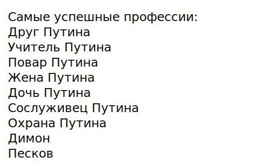 Воронеж майданит!