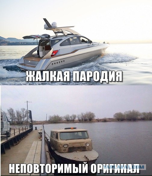 неВеселые картинки