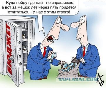 Зампредседателя ЦБ уехал за рубеж, проигнорировав вызов в прокуратуру