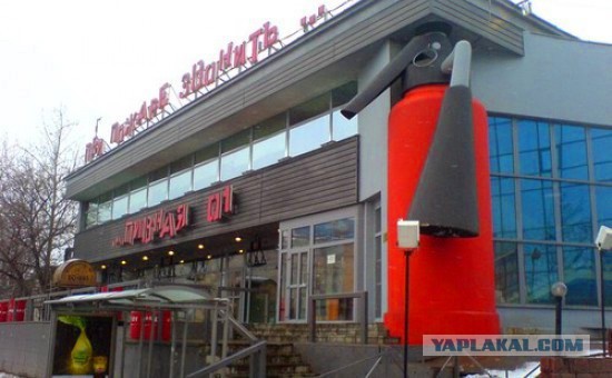 Белаз горит