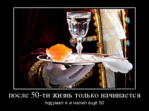 Wargaming 50! Пыщ пыщ, пробил! Урааа!