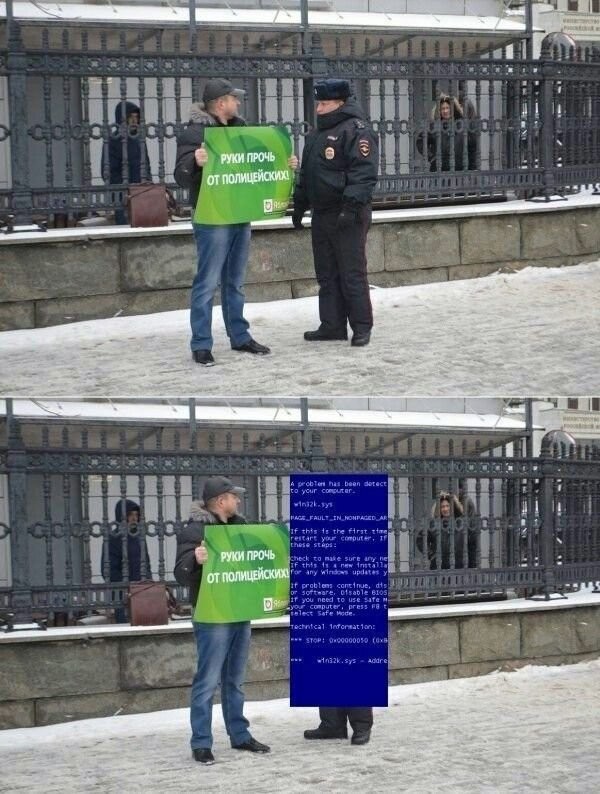Нестандартный юмор