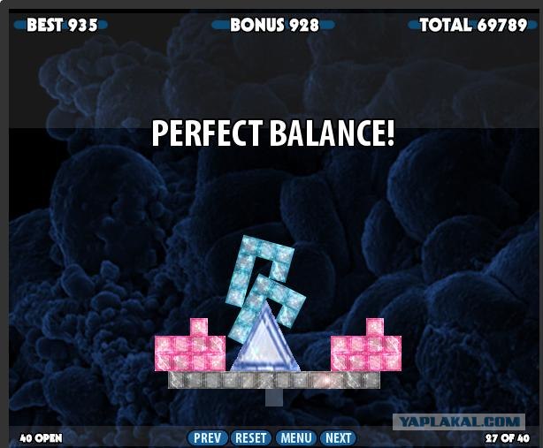 Perfect Balance