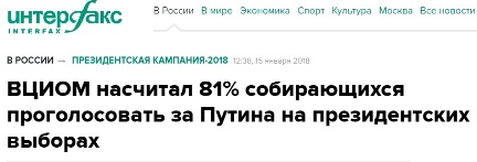 Грудинин: если бы у меня было столько денег в оффшорах, я бы построил медицинский центр