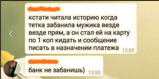 Пока нет Васька. Немного смешных коментов