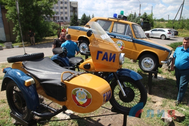 Вот что есть у нас в городе!