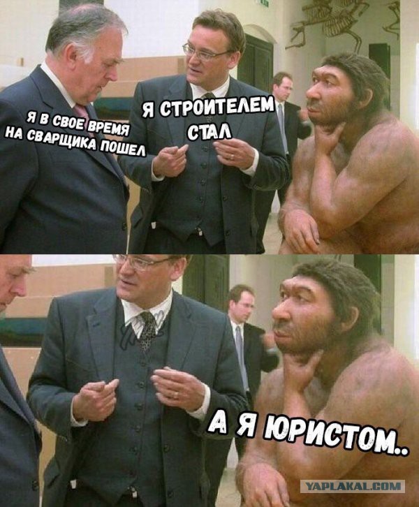 Конкретная безнадега