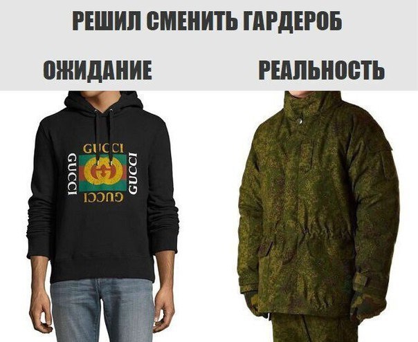 Немного картинок в этот четверг