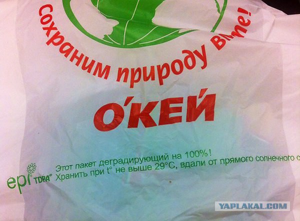 Желающие "вывозить" есть?