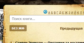 Россиянку признали лучшим писателем-фантастом Европы