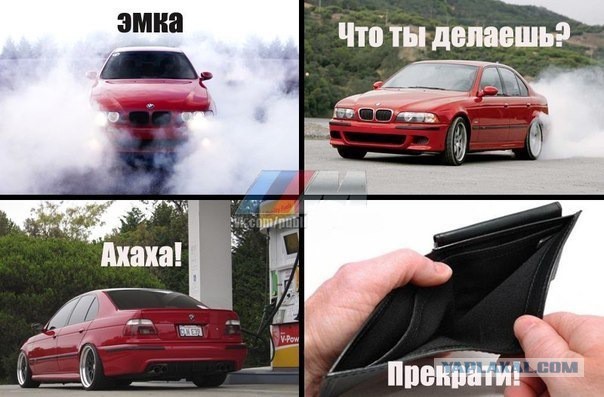 Угарный отзыв о BMW X5 - 2002 года выпуска