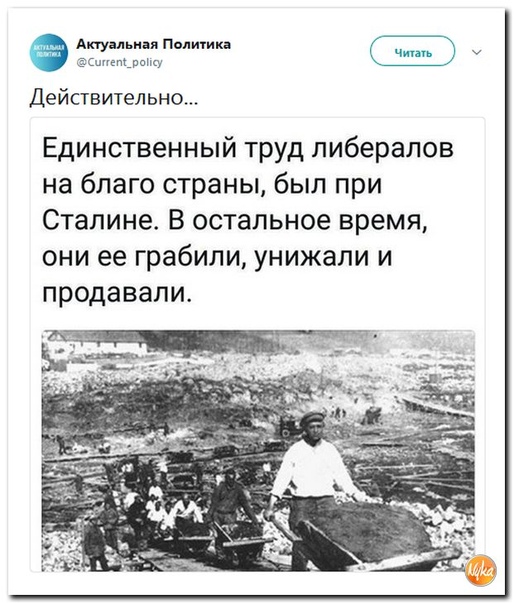 В России задумали стройку в пять раз дороже Крымского моста