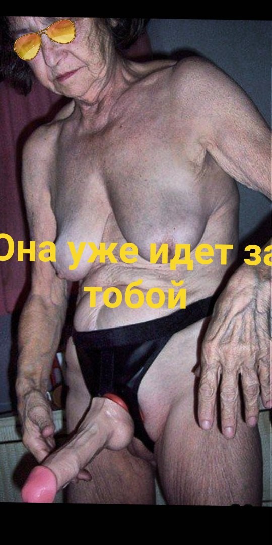 Скотсети и прочие интернеты 12.10.18