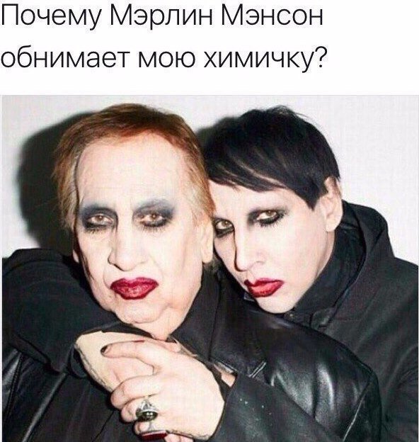 Немного странного юмора на вечер