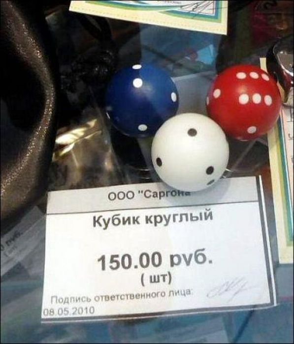 Хоба! Новости-хреновости подъехали