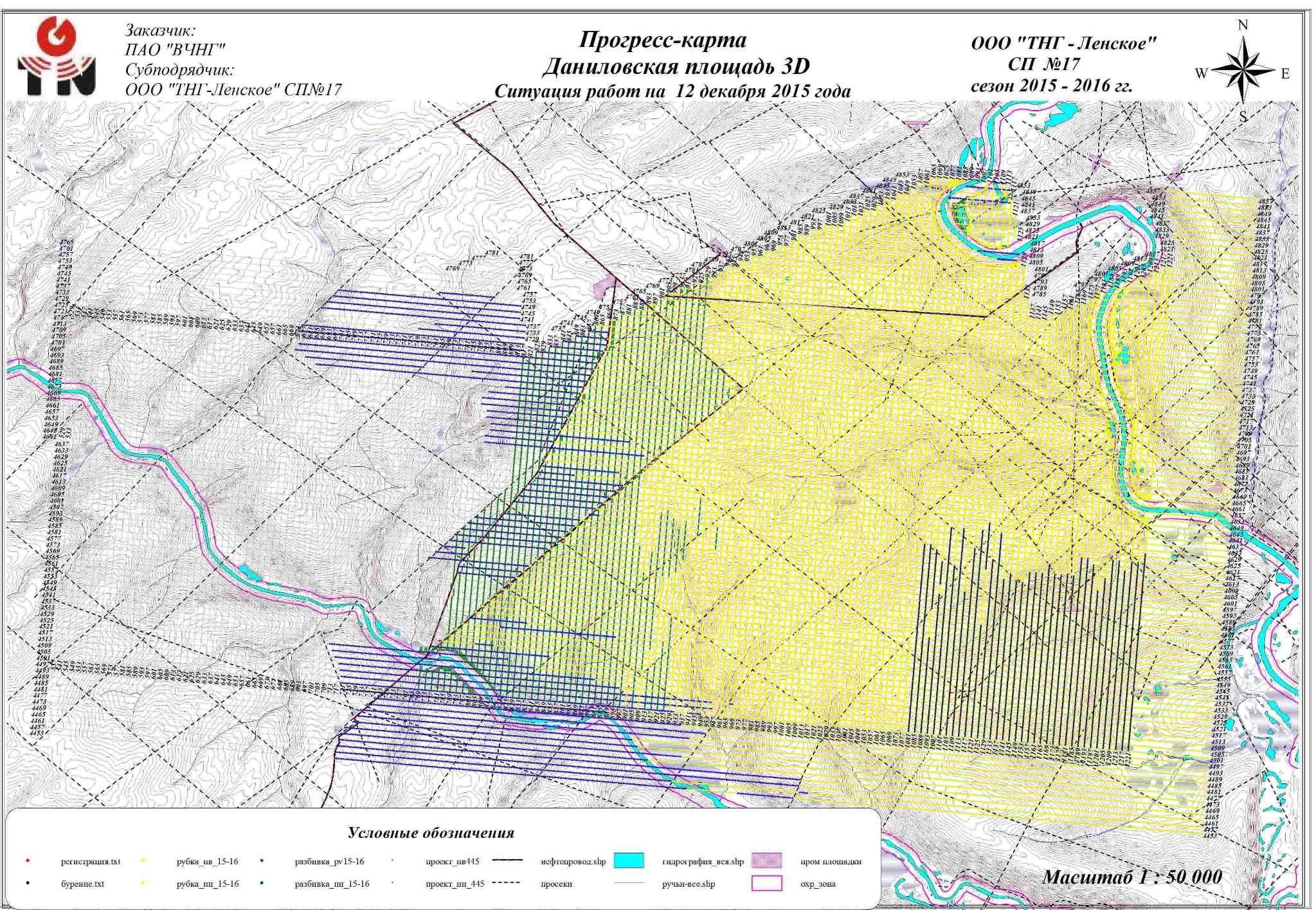 Село прогресс сочи. Карта села прогресс. Село прогресс сочи. Сочи село прогресс юбилейная 46. Сочи село прогресс юбилейная 10а.