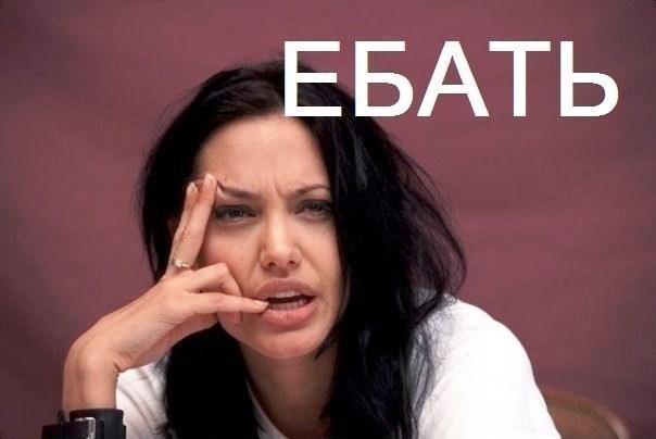 Очень эффектный прыжок
