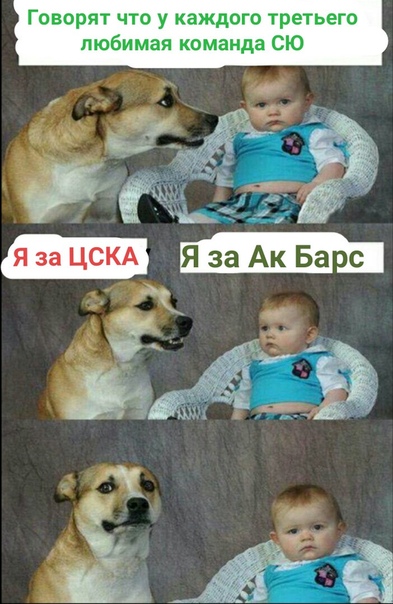 Хоккей Сезон 2018 - 2019 часть 7