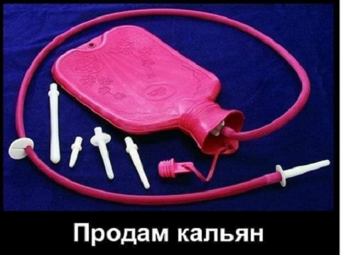 Смешные комментарии и высказывания из соцсетей