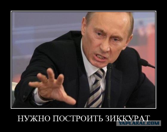 Песков назвал оправданными действия силовиков в Екатеринбурге